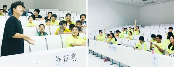 7岁儿童篮球基础训练计划方案_2